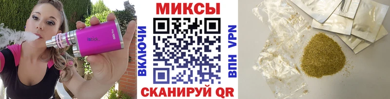 это как зайти  где можно купить наркотик  Цоци-Юрт  БУТИРАТ 1.4BDO 