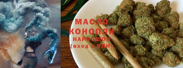 крисы Бугульма