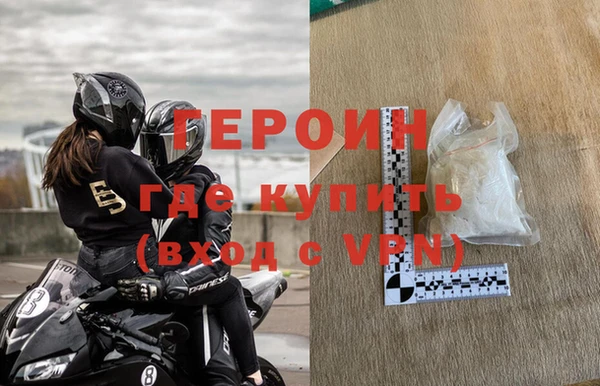крисы Бугульма