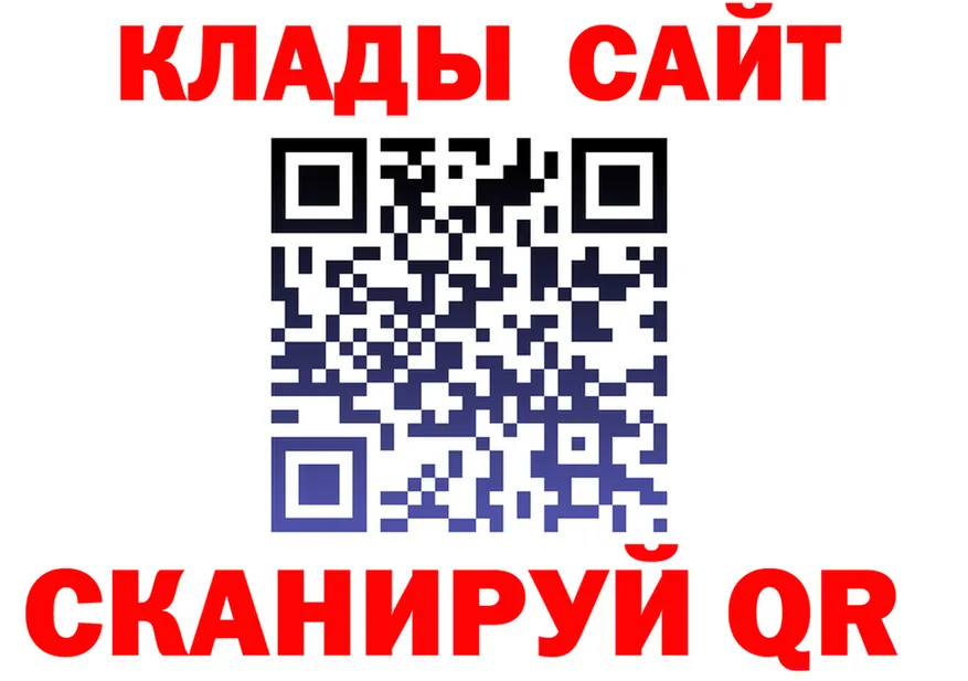 ГАШ Premium зеркало площадка OMG Цоци-Юрт