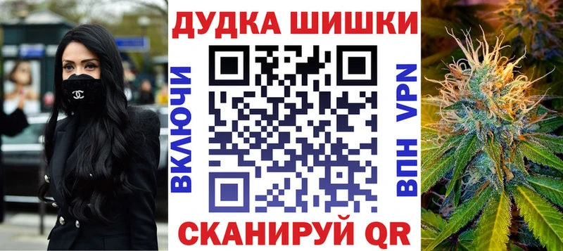 как найти наркотики  Цоци-Юрт  Марихуана семена 